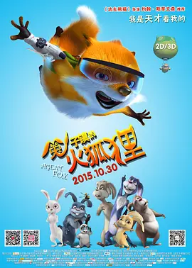 在线欧美v日韩v国产精品v