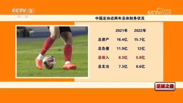 精品国产依人香蕉在线精品