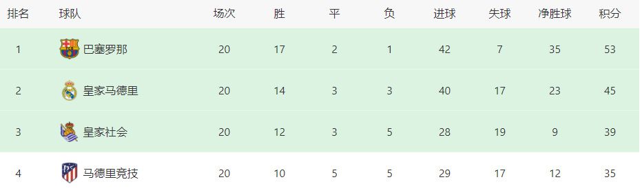 国产日韩精品欧美一区喷