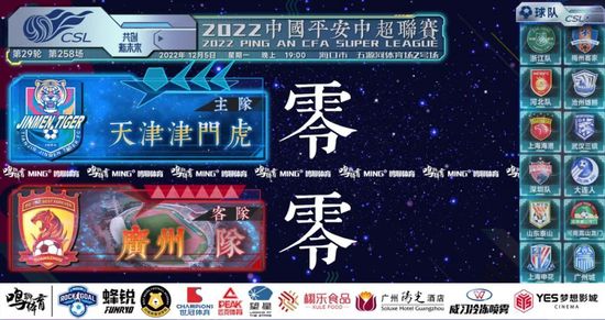 亚洲4388全网最大色