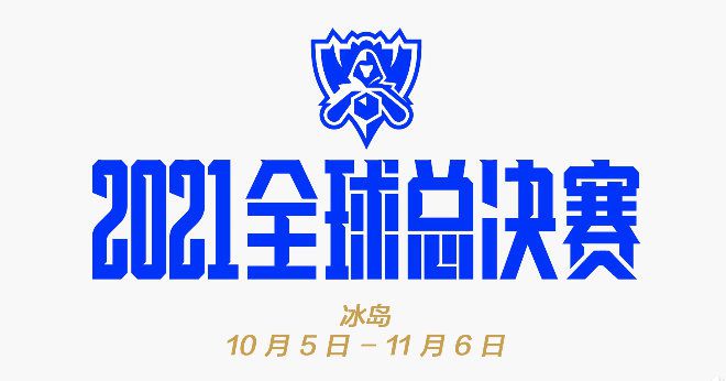 俄罗斯兽皇