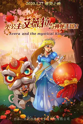 中文字幕一区在线