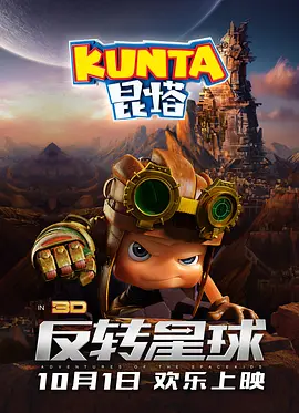 欧美影视一区