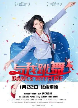 欧美激情综合色