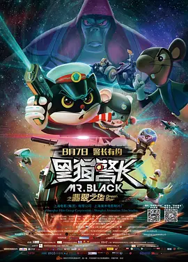 91久久亚洲国产成人精品性色
