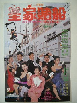 高清视频一区二区三区四区