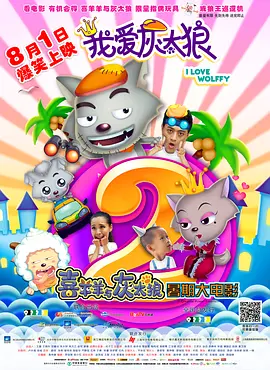 高清vodafonewifi