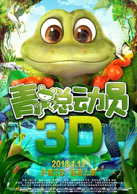婆婆的诱惑2020