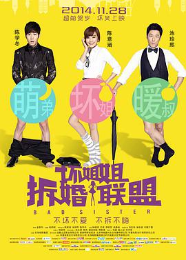 在线免费观看日韩