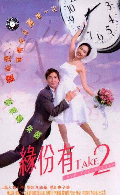 午夜精品久久久久久久99黑人