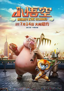 艳母动画下载