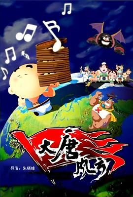99国产精品欧美久久久久的广告