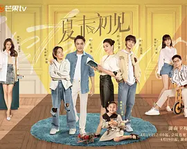 在线观看国产一区二区三区