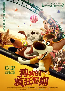 国产成人不卡
