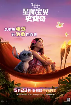 亚洲国内
