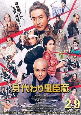 日韩欧美视频在线观看免费