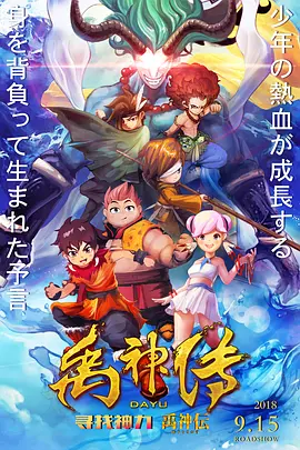 尺度大的同性做爰电影春光乍泄