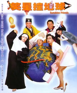 阎盼盼