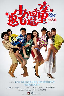中文资源在线观看