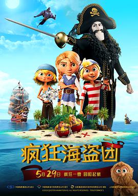国产精品电影一区二区三区