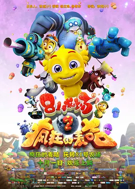 小千的开发日记