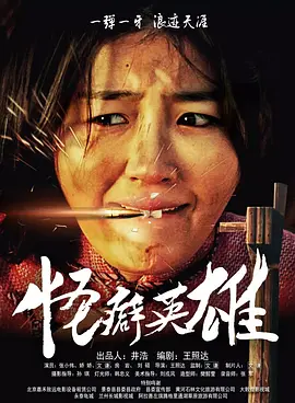 亚洲三页
