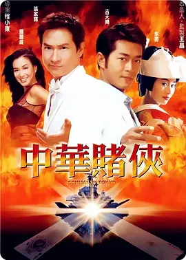 我邻居的妻子