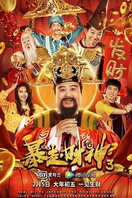 国产一区福利
