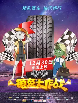 国产精品免费视频一区二区