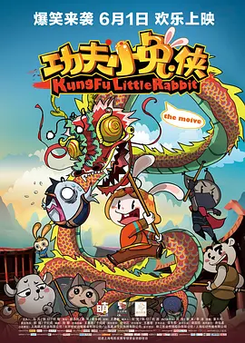 四虎成人www国产精品