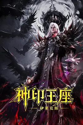 亚洲欧美日韩国产一区图片