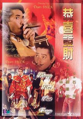 爱如潮水社区在线观看