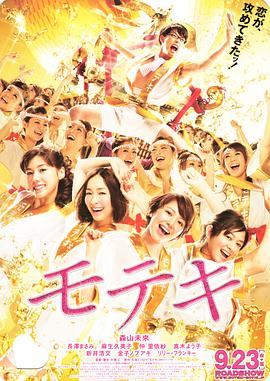 伊人www22综合色