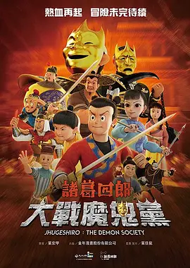 91免费观看视频