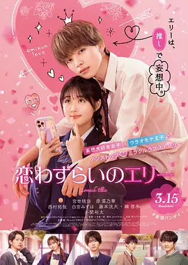 亚洲欧美一二三区