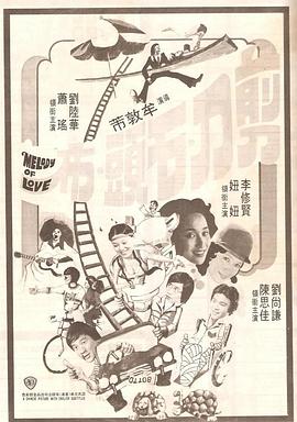 舒缓纯音乐