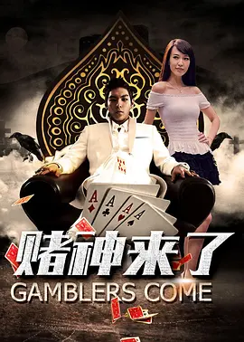 日日插天天操