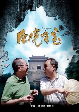 a大片大片网y