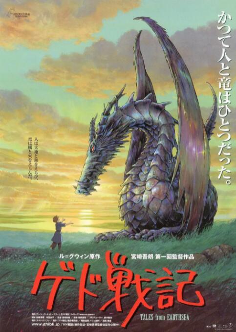 久久亚洲在线