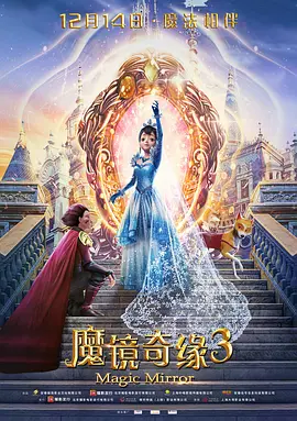 神乐桃果