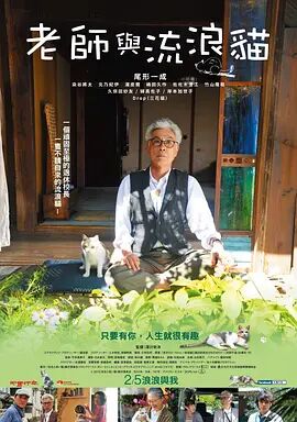 欧美视频一区二区三区在线观看