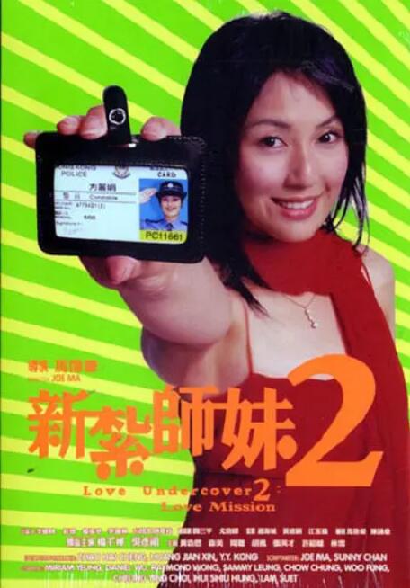 午夜啪啪片