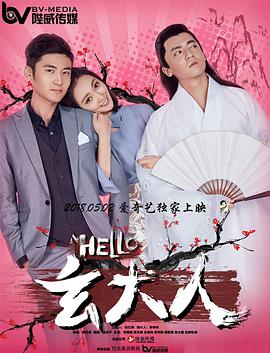 女人与拘做受免费视频