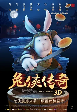 国产精品一级s片