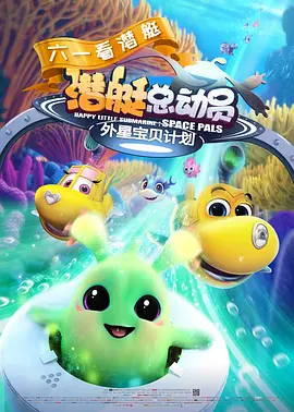 中文字幕免费