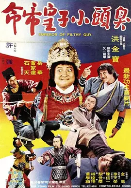 午夜在线视频国产