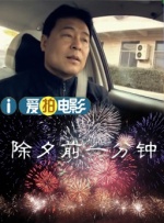 九九国产精品视频
