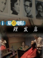在教室伦流澡到高潮h强圩视频