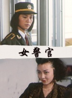 国产一级二级在线观看
