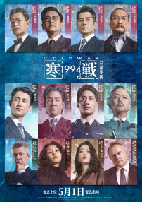 菠萝菠萝蜜影院在线观看高清